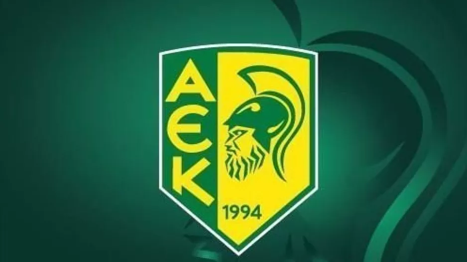 Ευχές/ΑΕΚ