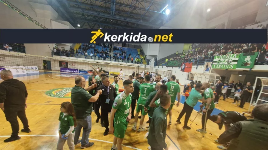 Πράσινο το κύπελλο, καταπράσινο NTΑΜΠΛ! (φώτος)