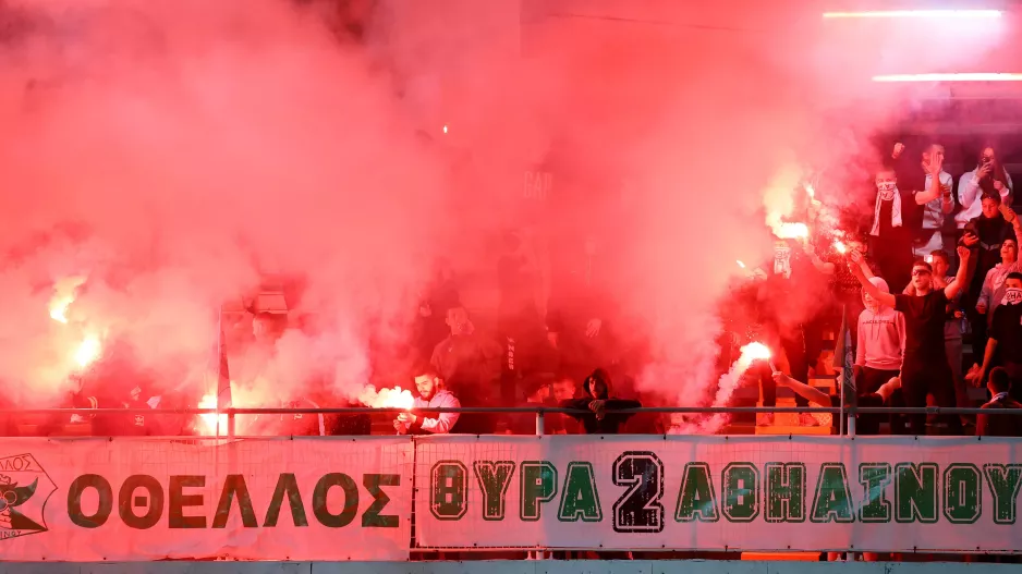 Δύναμη η Θύρα 2!