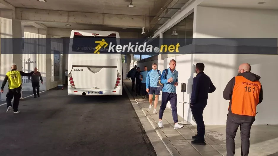 Άφιξη στο "ΑΕΚ Αρένα" (φώτος)