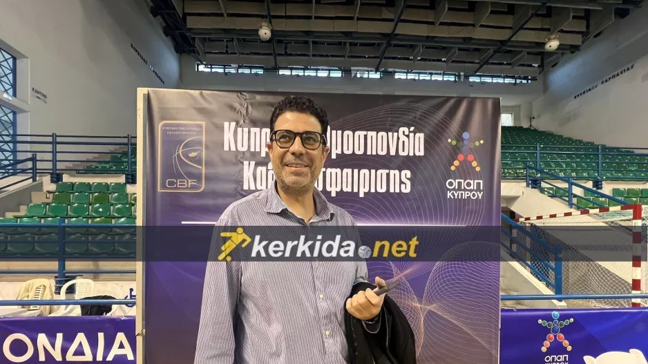 Kerkida, ο πρόεδρος