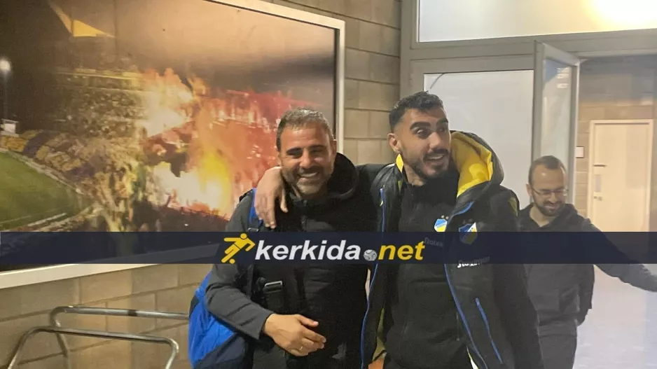 Αποχώρησαν αγκαλιασμένοι... (φώτος)