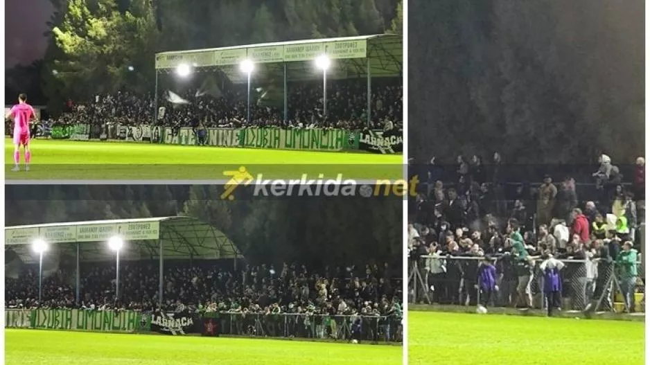 "Στο Δάλι για τη νίκη"