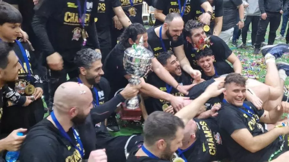 Ο τίτλος στο Κέντρο Νεότητος Αγίου Νικολάου!