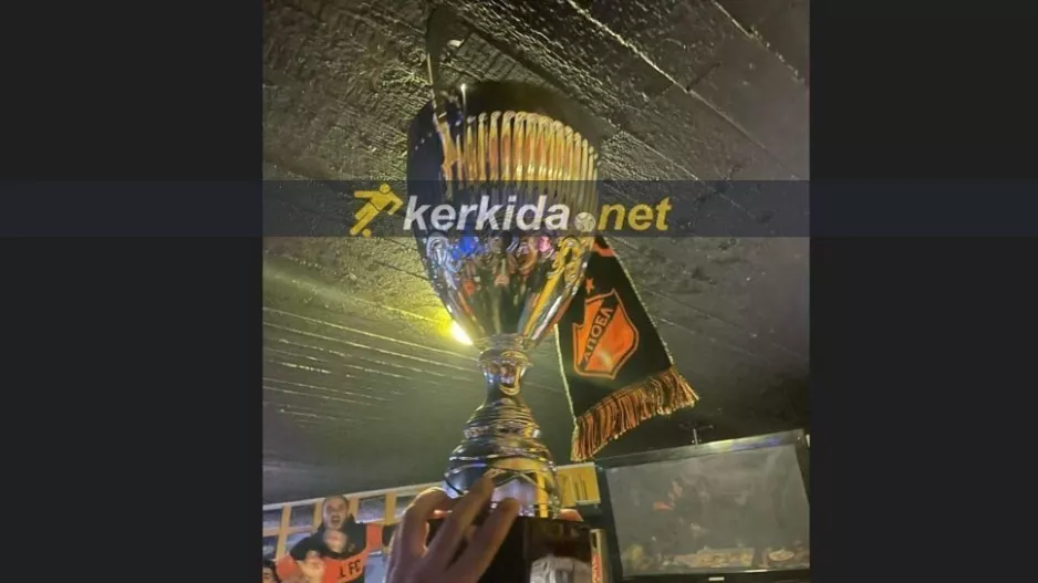 (ΒΙΝΤΕΟ Kerkida) Το τρόπαιο στο... σπίτι των Πορτοκαλί! 
