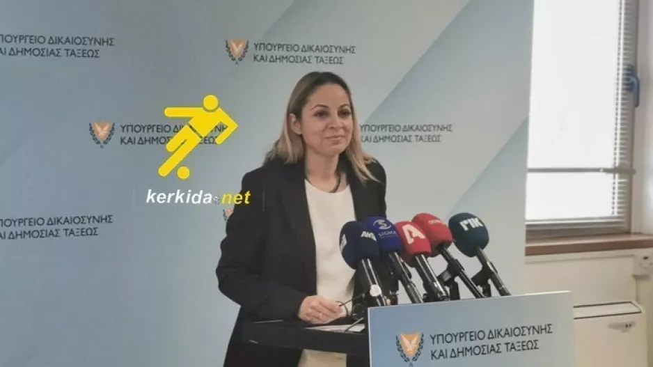 Το Kerkida στη συνέντευξη Τύπου της Υπουργού: Ανακοινώθηκαν 9 μέτρα πάταξης της βίας 