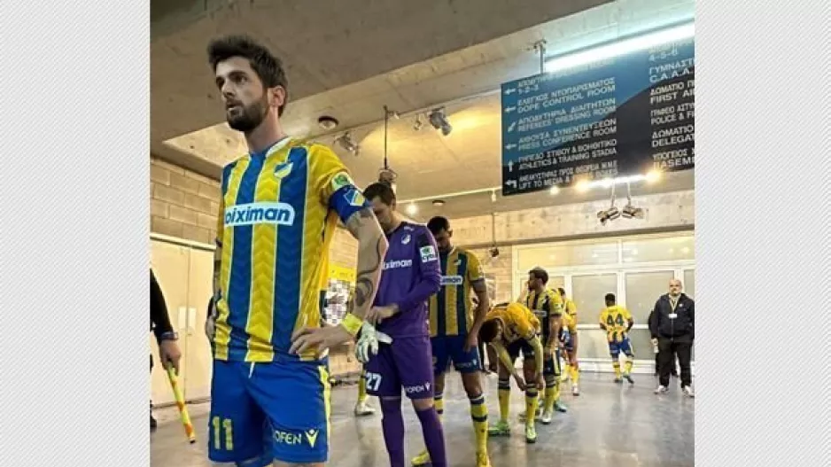 ΑΠΟΕΛ: Το πρώτο από τα δέκα ματς της χρονιάς!