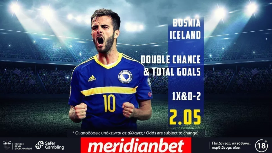 Βοσνία – Ισλανδία με Bet Builder και 1358+ επιλογές στο online betting της Meridianbet!