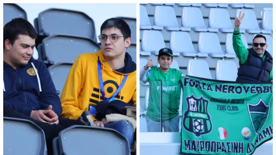 (Φωτορεπορτάζ) Ο κόσμος στο ΑΕΛ - Ολυμπιακός