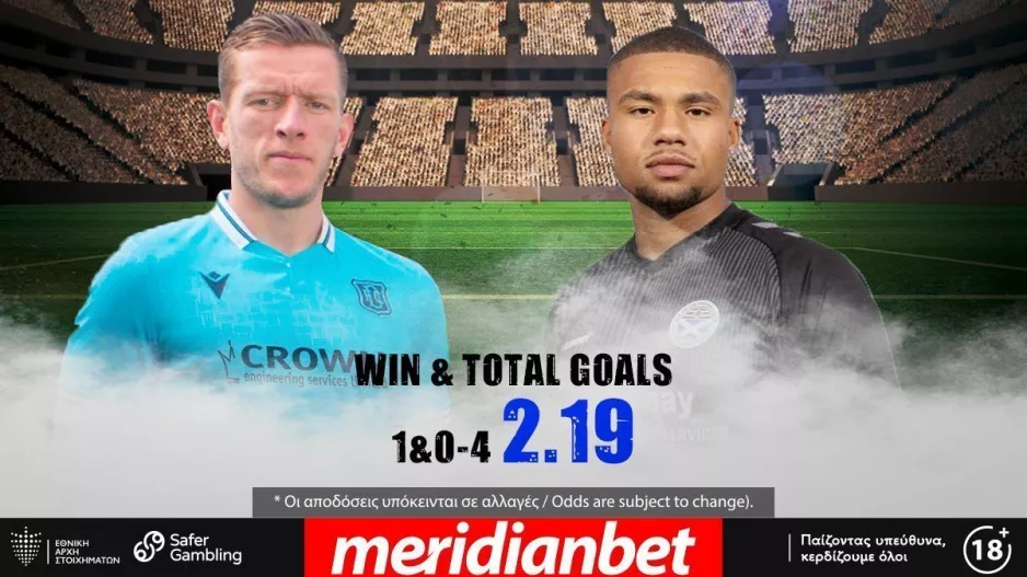 Ντάντι – Έιρ με 1299+ επιλογές στο online betting της Meridianbet!
