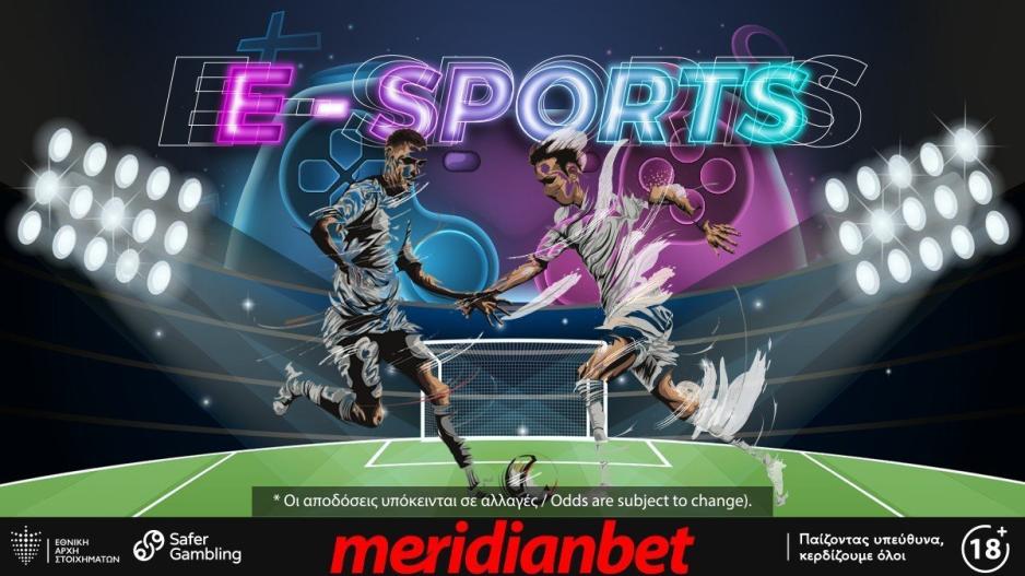 Ζήσε την εμπειρία του Esports για το FIFA 23 στο online betting της Meridianbet