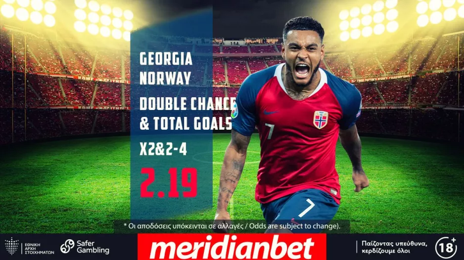 Γεωργία – Νορβηγία με 1298+ επιλογές μόνο στο online betting της Meridianbet!