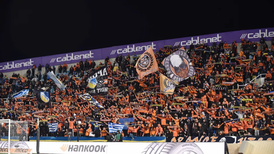 Πορτοκαλί/Ξανά