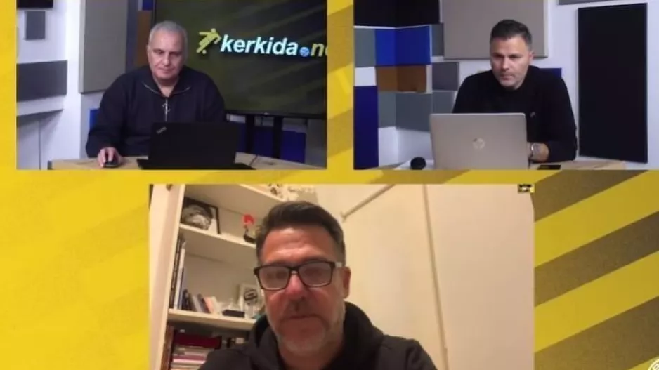 Στήριξη/ΑΠΟΕΛ