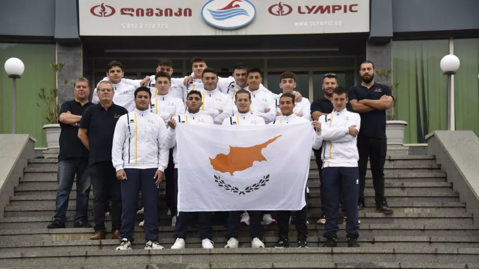 Υδατοσφαίριση: Ευρωπαϊκό Πρωτάθλημα U17