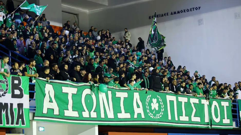 Μαζικά... Ομονοιάτες 