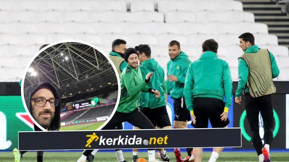 Όλα… ΑΕΚ ΕΔΩ στο Kerkida.net 