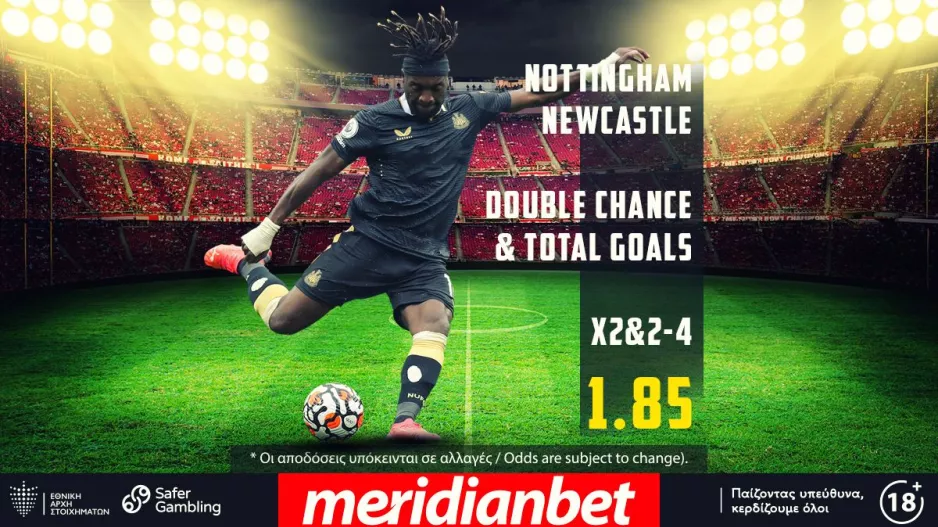 Νότιγχαμ Φόρεστ – Νιούκαστλ με Bet Builder στο online betting της Meridianbet!