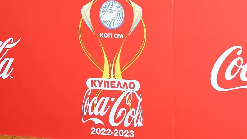 3/6 ο τελικός του κυπέλλου 