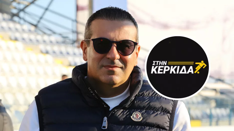 "Με τα όσα βλέπουμε θεωρώ δεδομένο τους ξένους διαιτητές στο κύπελλο"  