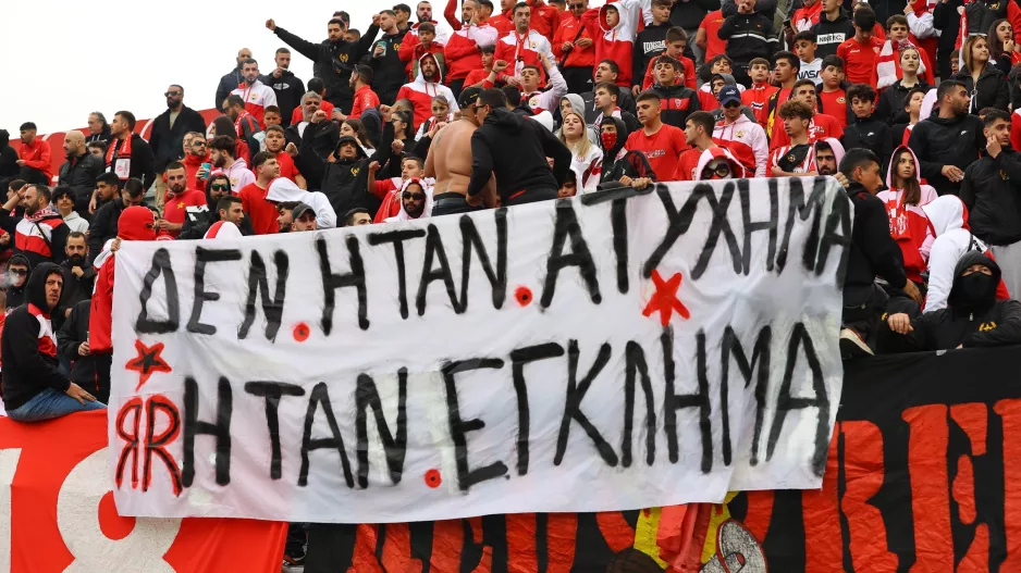 Red Rebels: "Δεν ήταν ατύχημα, ήταν έγκλημα"
