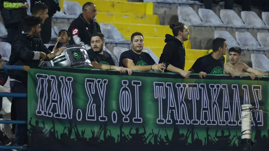 Με την ψυχή τους
