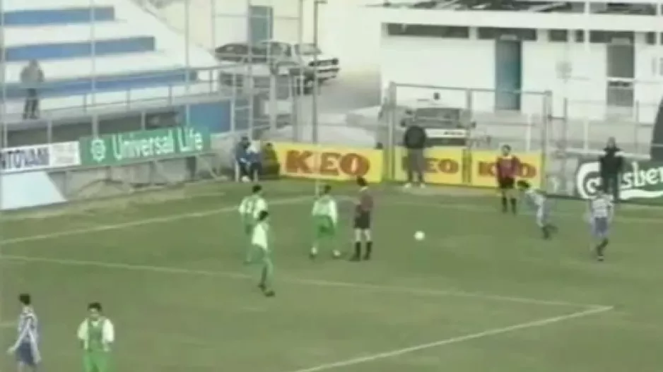 Throwback Άρη στο 1996/97