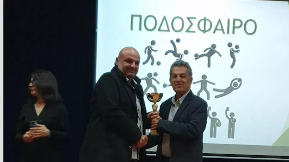Βραβεύθηκε η ΧΑΛΛΟΥΜΑΣ FC