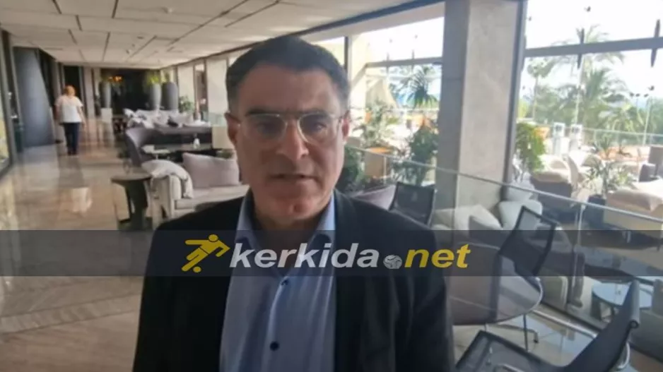 Κουγιάλης στο Kerkida: "Ο Πρόεδρος της ΚΟΠ έχει υποσχεθεί..." (Τοποθέτηση για Ομόνοια)