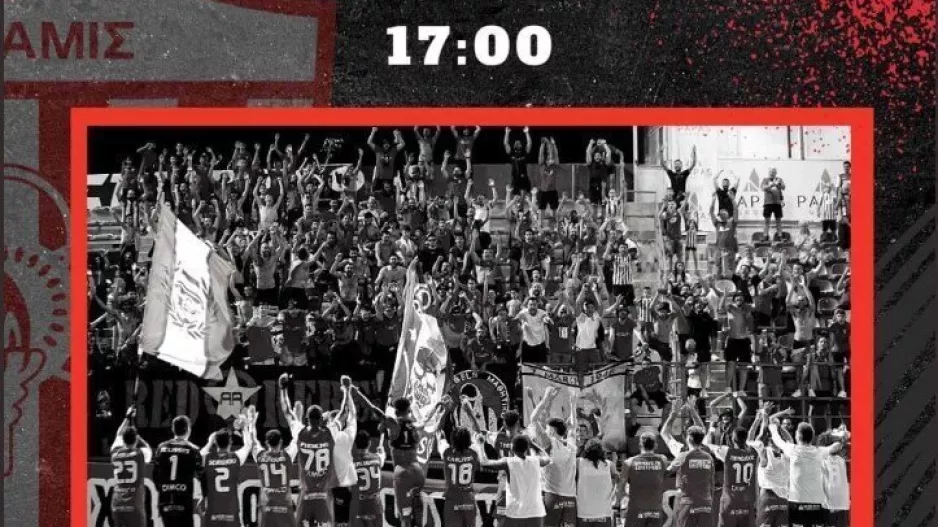 "Με μοναδικό και αδιαπραγμάτευτο στόχο την πρόκριση στους 4"