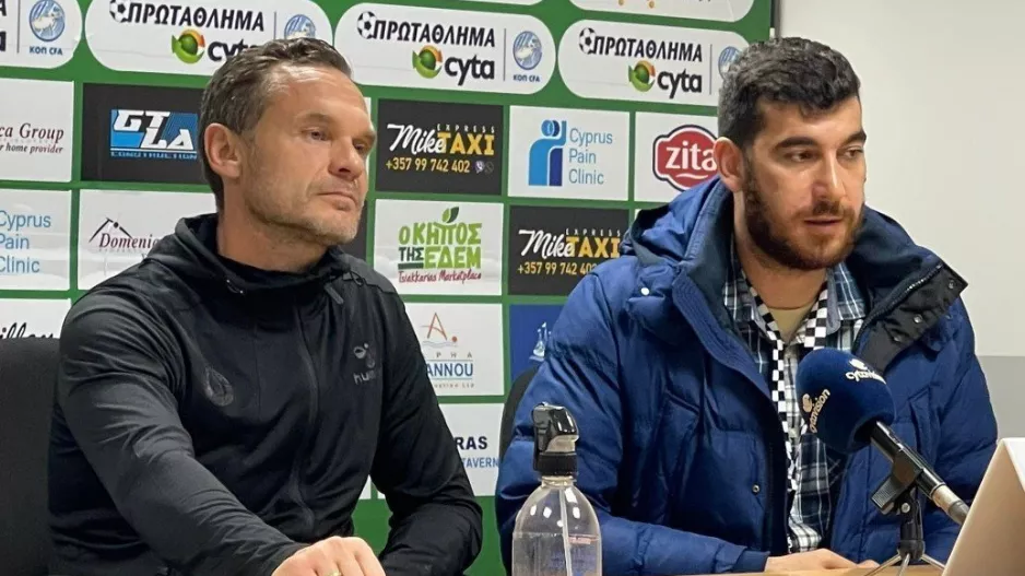 "Είχαμε ένα εξαιρετικό παιχνίδι αλλά δυστυχώς έτσι είναι το ποδόσφαιρο"