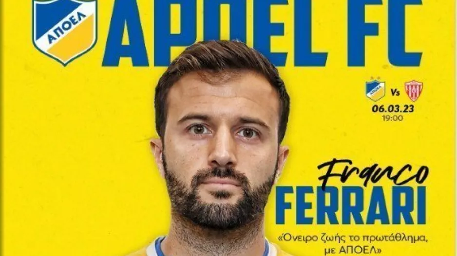 Match Programme/ΑΠΟΕΛ
