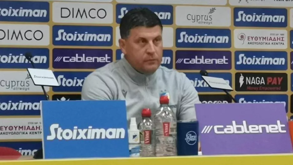 "Ελπίζω στα πλέι οφ... να είμαστε όλοι καλά" (Αφιέρωση στον Γουΐλερ)!