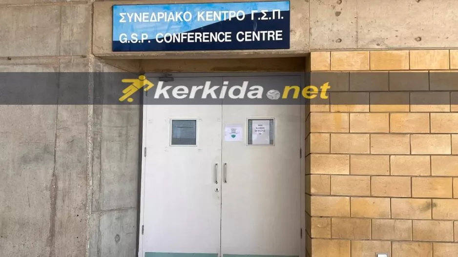 11:09 έκλεισε η... πόρτα