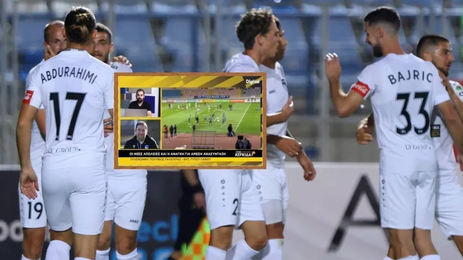 "Υπάρχει προβληματισμός, όχι όμως πανικός" (Τι είπε για Μπεργκ)