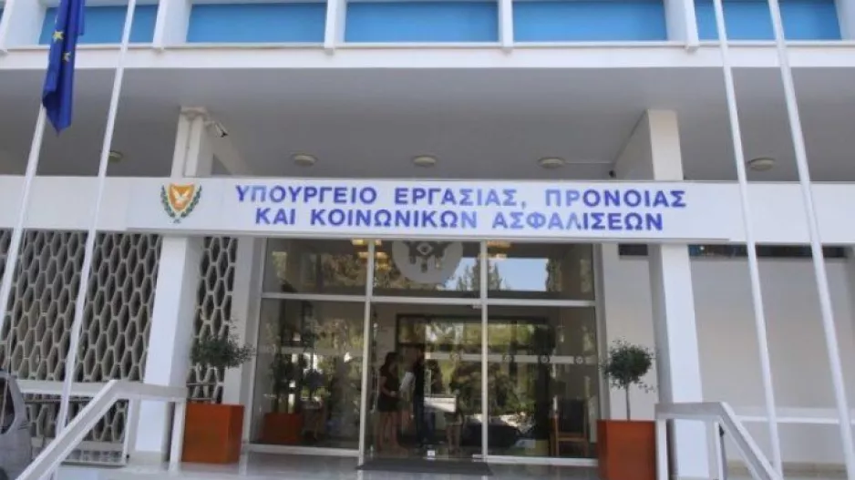 Αρχίζει έλεγχος για τον Εθνικό Κατώτατο Μισθό