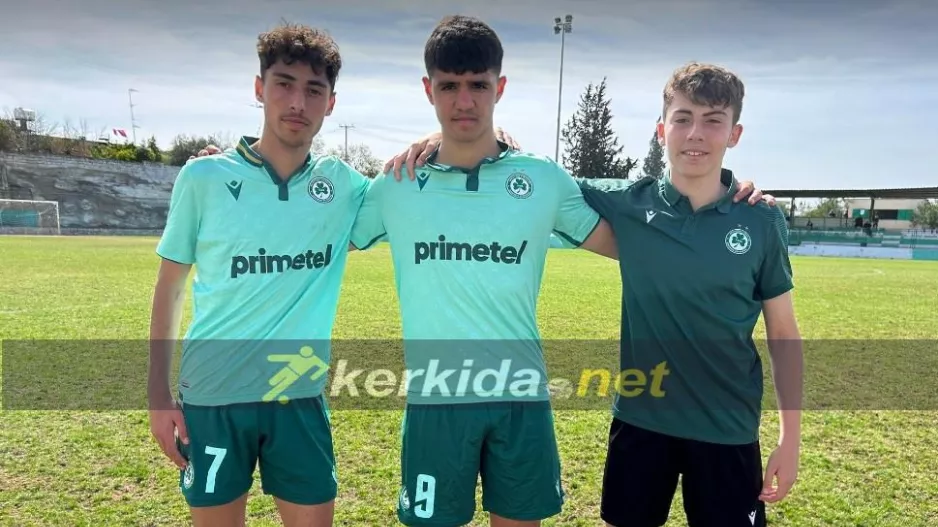 Ομόνοια - ΑΕΛ Κ15/ Οι σκόρερ της... πράσινης νίκης 