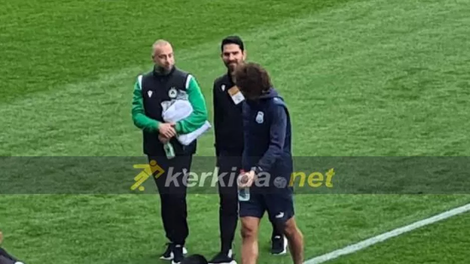 Ουάρντα... με Φώτη και Μάριο