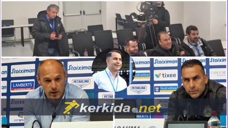 Διοικούντες Απόλλων/ΓΙΑΤΙ πήγαν στις διασκέψεις Σωφρόνη - Μπογκντάν (Τρεις λόγοι)