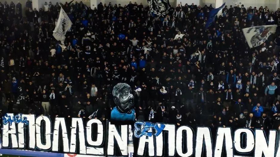 Αντίδραση... για την παραπομπή Ουάρντα: "Μας κάνουν να γελάμε..."