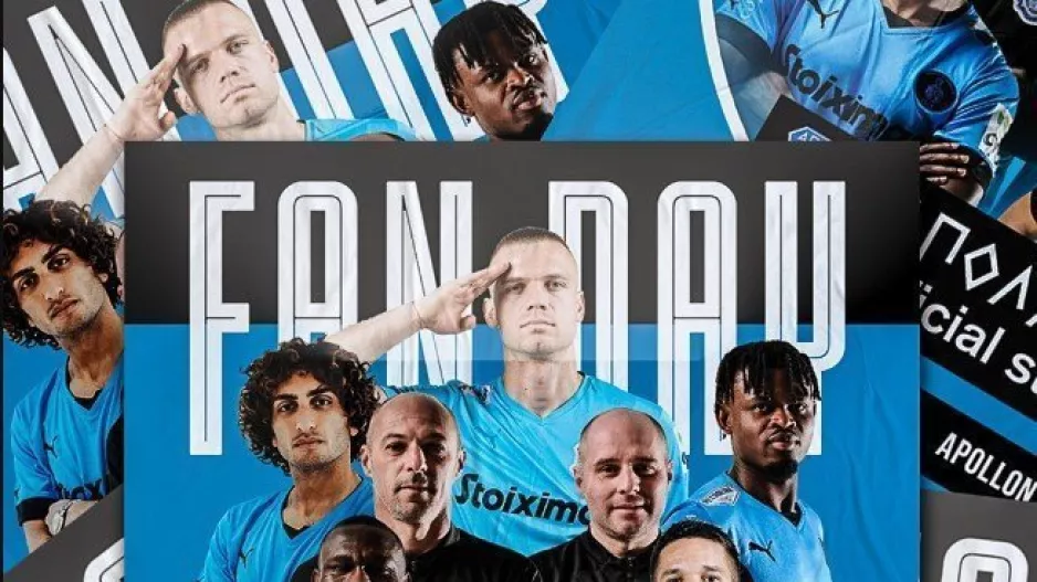 Απόλλων... για το σημερινό Fan Day