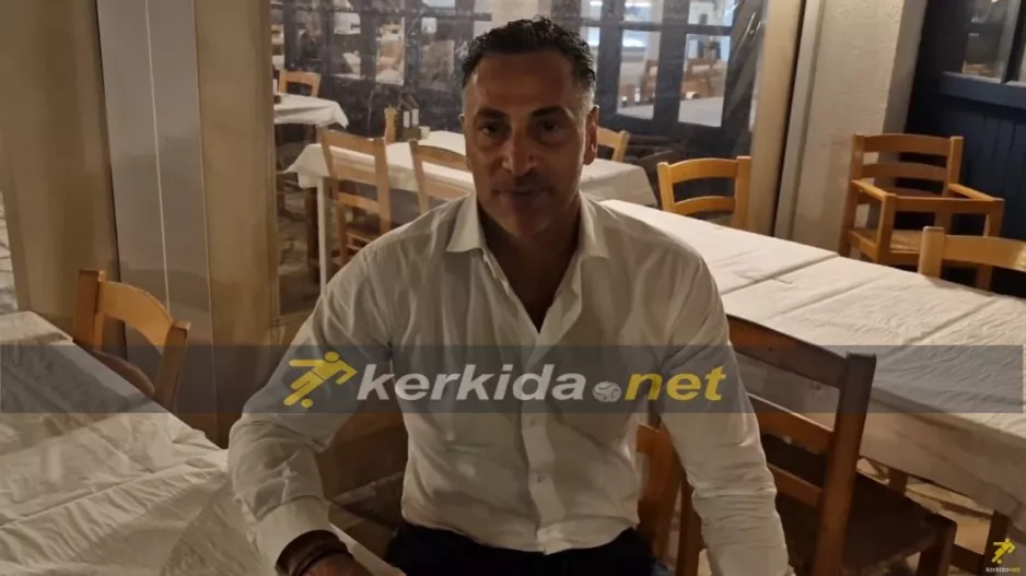 Σάντης στο Kerkida για Αντώνη Καρά: "Αυτοί οι άνθρωποι κράτησαν την Ανόρθωση ζωντανή" (Βίντεο)