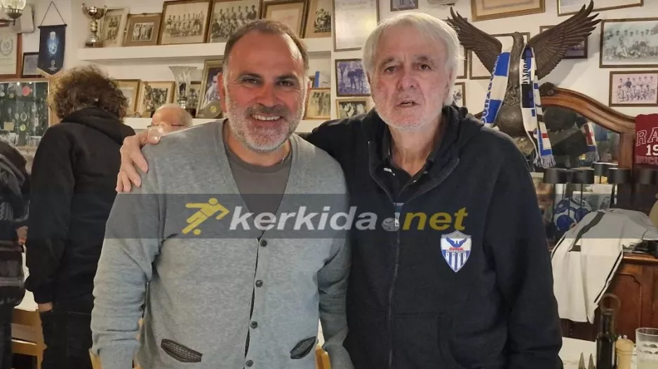 Ο ρέκορντμαν Αντωνάκης... για τον Αντώνη Καρά: "Αγαπούσε και λάτρευε την Ανόρθωση/Ήταν σημαία"