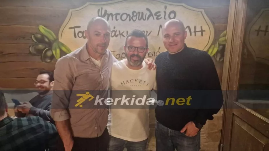 Μπογκντάν - Μπαρούν... στον Μελή!