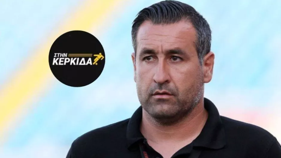 Σχόλιο για την Εθνική και για τα ντέρμπι ΑΕΚ-ΑΠΟΕΛ, Απόλλων-Άρης