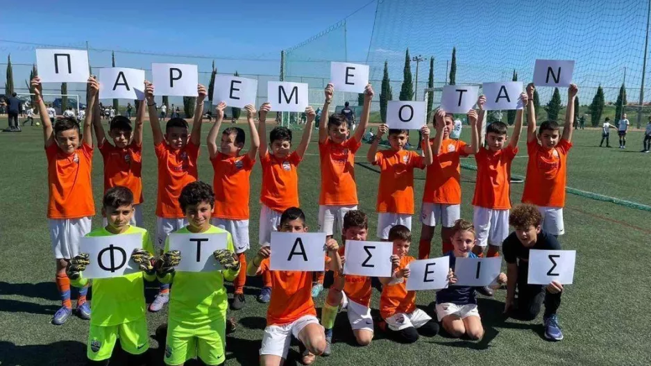 Professional Academy-Εθνικός Άσσιας: «Πάρε με όταν φτάσεις»