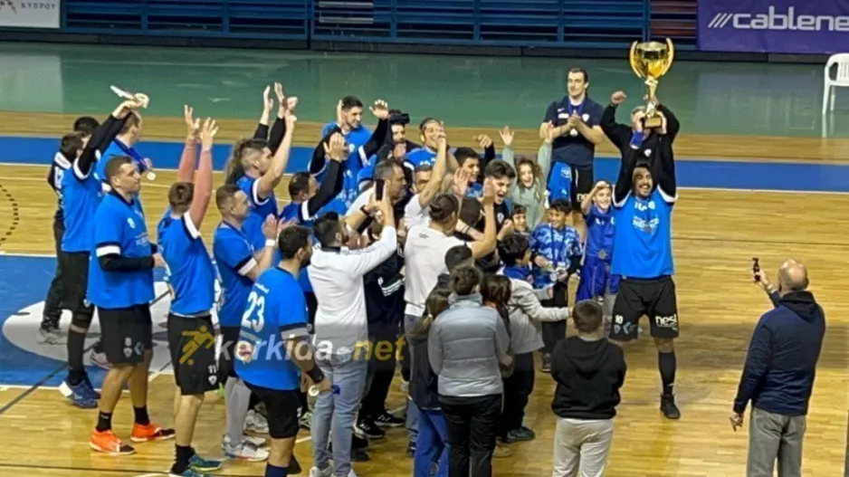 (BINTEO/φώτος Kerkida) H απονομή του Κυπέλλου στην Sabbianco Ανόρθωση 