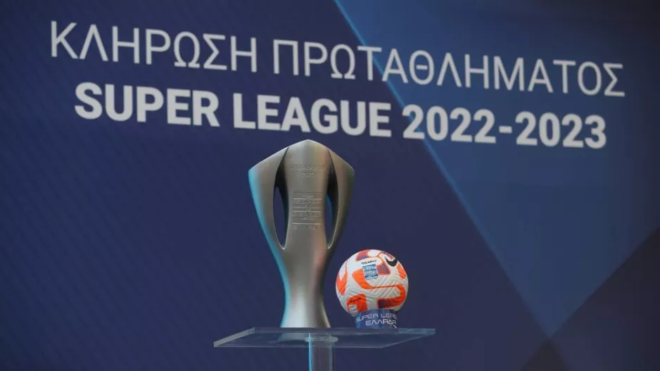 Play-offs: Ξεκίνημα με ντέρμπι ΑΕΚ - Παναθηναϊκός και Άρης - ΠΑΟΚ! (Όλο το πρόγραμμα)