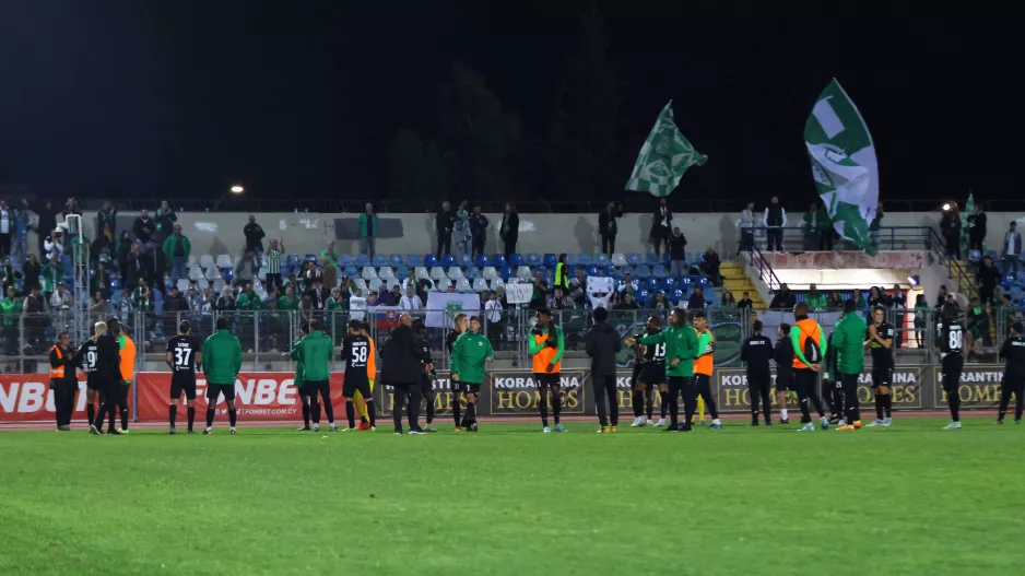 Μάλλον... ευχάριστα νέα