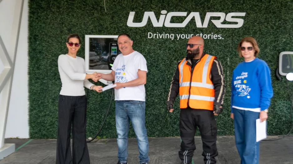 Η Unicars στηρίζει και φέτος την 23η Διαδρομή Αγάπης 